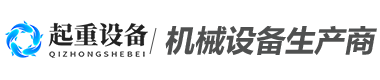 九游网页版入口